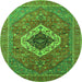 Round Machine Washable Persian Green Traditional Area Rugs, wshurb2438grn