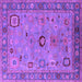 Square Machine Washable Oriental Purple Industrial Area Rugs, wshurb2439pur