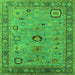 Square Machine Washable Oriental Green Industrial Area Rugs, wshurb2439grn