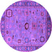 Round Machine Washable Oriental Purple Industrial Area Rugs, wshurb2439pur