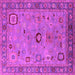 Square Machine Washable Oriental Pink Industrial Rug, wshurb2439pnk