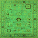 Square Machine Washable Oriental Green Traditional Area Rugs, wshurb2440grn