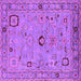 Square Oriental Purple Traditional Rug, urb2440pur