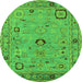 Round Machine Washable Oriental Green Traditional Area Rugs, wshurb2440grn