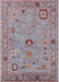 Mid-Century Modern Mauve Taupe Purple Oriental Rug, urb2440