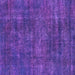 Square Machine Washable Oriental Purple Industrial Area Rugs, wshurb2442pur