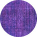 Round Oriental Purple Industrial Rug, urb2442pur