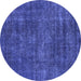 Round Machine Washable Oriental Blue Industrial Rug, wshurb2442blu