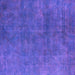 Square Machine Washable Persian Purple Bohemian Area Rugs, wshurb2443pur