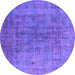 Round Persian Purple Bohemian Rug, urb2444pur