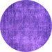 Round Oriental Purple Industrial Rug, urb2445pur