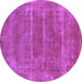 Round Oriental Purple Industrial Rug, urb2446pur