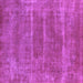 Square Machine Washable Oriental Purple Industrial Area Rugs, wshurb2446pur