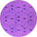 Round Machine Washable Oriental Purple Industrial Area Rugs, wshurb2447pur