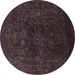 Round Persian Brown Bohemian Rug, urb2448brn