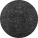 Round Machine Washable Persian Gray Bohemian Rug, wshurb2448gry