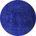 Round Persian Blue Bohemian Rug, urb2448blu