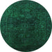 Round Persian Green Bohemian Rug, urb2448grn