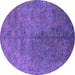 Round Machine Washable Oriental Purple Industrial Area Rugs, wshurb2451pur