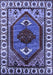 Oriental Blue Industrial Rug, urb2452blu