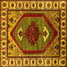 Square Oriental Yellow Industrial Rug, urb2452yw