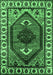 Oriental Emerald Green Industrial Rug, urb2452emgrn