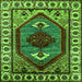 Square Oriental Green Industrial Rug, urb2452grn