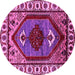 Round Oriental Pink Industrial Rug, urb2452pnk