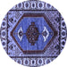 Round Oriental Blue Industrial Rug, urb2452blu