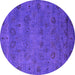 Round Oriental Pink Industrial Rug, urb2453pnk