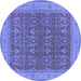 Round Oriental Blue Industrial Rug, urb2454blu