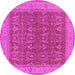 Round Machine Washable Oriental Pink Industrial Rug, wshurb2454pnk