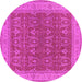 Round Oriental Pink Industrial Rug, urb2454pnk