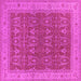 Square Machine Washable Oriental Pink Industrial Rug, wshurb2454pnk