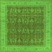 Square Oriental Green Industrial Rug, urb2454grn