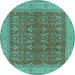 Round Oriental Turquoise Industrial Rug, urb2454turq