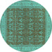 Round Machine Washable Oriental Turquoise Industrial Area Rugs, wshurb2454turq