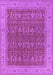 Oriental Purple Industrial Rug, urb2454pur