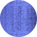 Round Oriental Blue Industrial Rug, urb2455blu