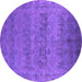 Round Oriental Purple Industrial Rug, urb2455pur