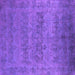 Square Oriental Purple Industrial Rug, urb2455pur