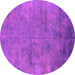 Round Oriental Pink Industrial Rug, urb2456pnk