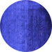 Round Oriental Purple Industrial Rug, urb2457pur