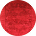 Round Oriental Orange Industrial Rug, urb2458org