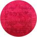 Round Mid-Century Modern Red Oriental Rug, urb2458