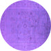 Round Machine Washable Oriental Purple Industrial Area Rugs, wshurb2459pur