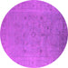 Round Oriental Pink Industrial Rug, urb2459pnk