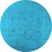 Round Oriental Light Blue Industrial Rug, urb2459lblu