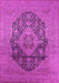 Oriental Pink Industrial Rug, urb2460pnk