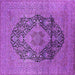 Square Oriental Purple Industrial Rug, urb2460pur